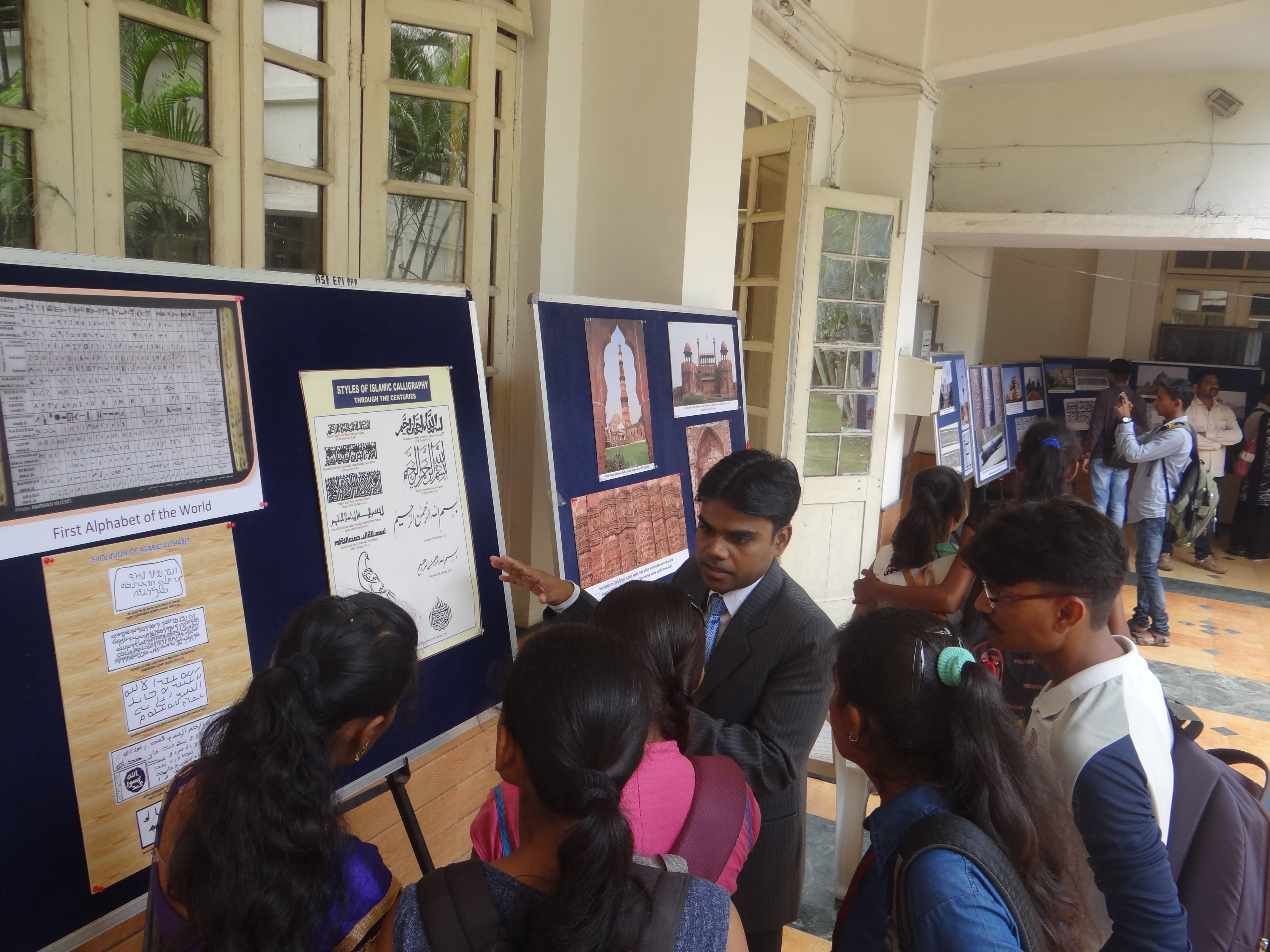 Photo Exhibition on Indo Islamic Epigraphy & Calligraphy