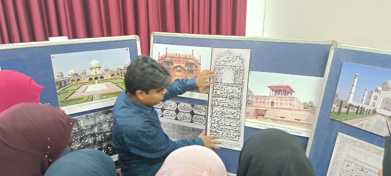 Photo Exhibition on Indo Islamic Epigraphy & Calligraphy