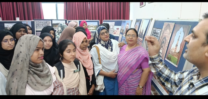 Photo Exhibition on Indo Islamic Epigraphy & Calligraphy