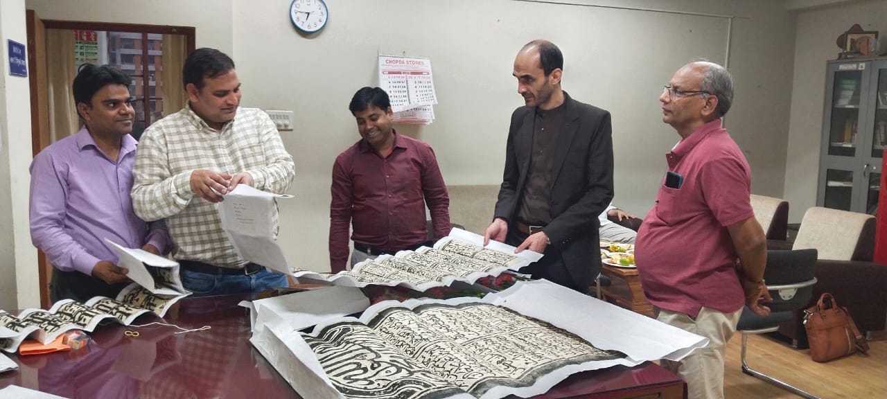 Visit of Director Iran Culture House India Mumbai