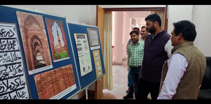 Visit of Deputy Director (Accounts), ASI HQ, New Delhi
